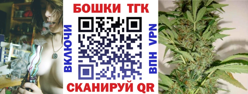 Наркошоп купить Alpha-PVP  Метадон  Канабис  Мефедрон  Амфетамин  Каспийск