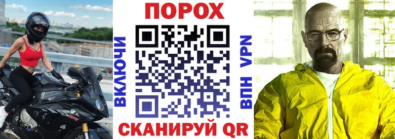 АМФ 98%  Купить  Каспийск 
