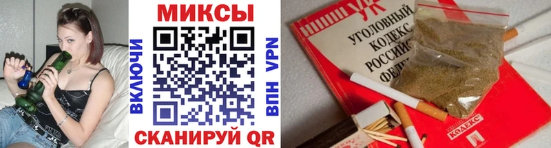 БУТИРАТ 99%  Купить где  Каспийск 