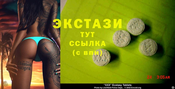 твердый Елизово