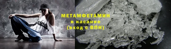 мескалин Ельня