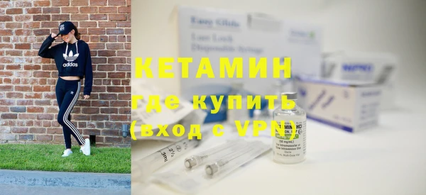 твердый Елизово