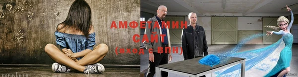 экстази Елабуга