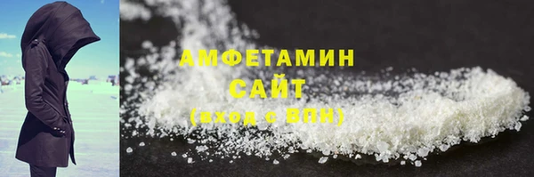 экстази Елабуга