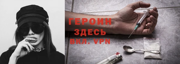 экстази Елабуга