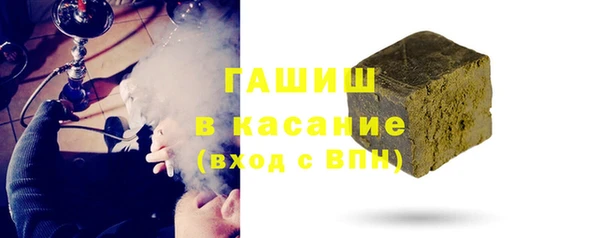 мескалин Ельня