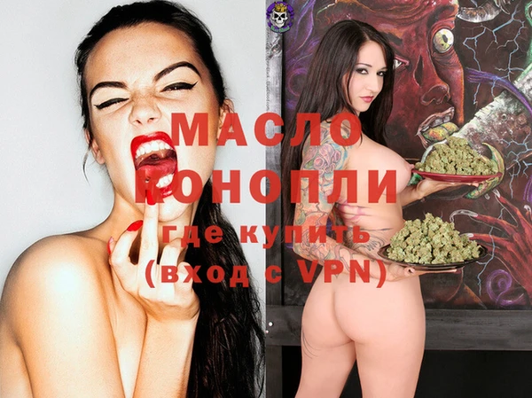 твердый Елизово