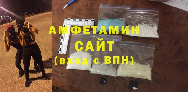 мескалин Ельня