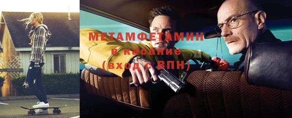 твердый Елизово