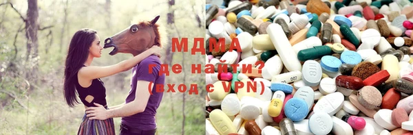 твердый Елизово