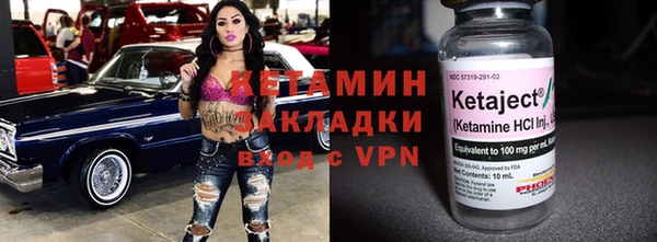 твердый Елизово